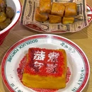双威迎宾广场 - 西安市旅游 缩略图 1