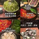 杭州滨江奥体亚朵酒店 - 杭州市旅游 缩略图 9