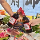 SOLANA蓝色港湾-铜球广场 - 北京市旅游 缩略图 5