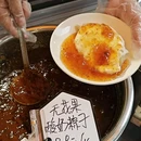 荟辰酒店(长沙洋湖湿地地铁站宜家荟聚店) - 长沙市旅游 缩略图 7