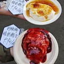 荟辰酒店(长沙洋湖湿地地铁站宜家荟聚店) - 长沙市旅游 缩略图 9