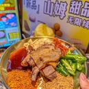 广州正佳广场万豪酒店 - 广州市旅游 缩略图 3