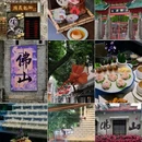 里水嘉洲广场 - 佛山市旅游 缩略图 9