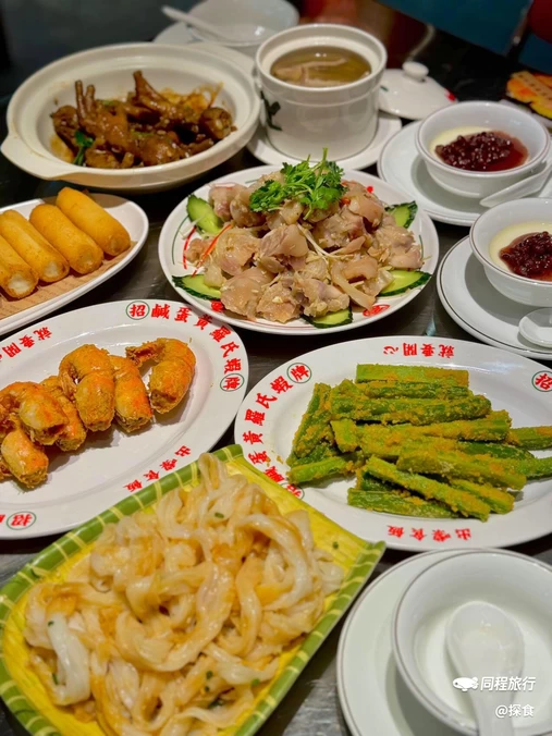 广榕记顺德饭店(红山6979店) - 深圳市旅游