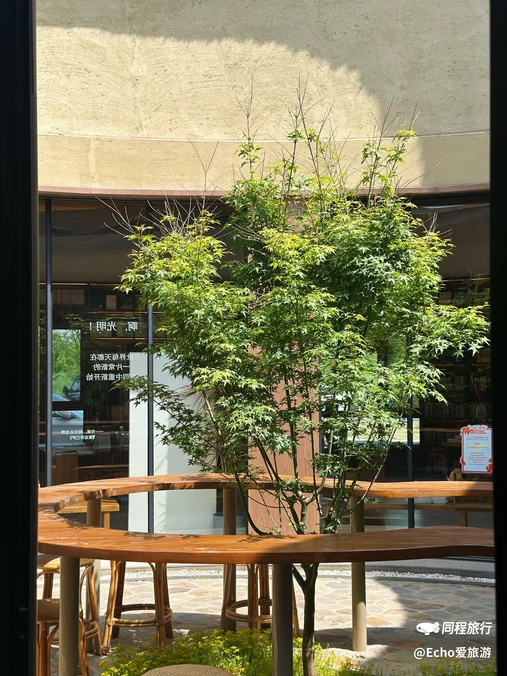 单向空间·潮间带艺术村店 - 盐城旅游