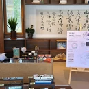 单向空间·潮间带艺术村店 - 盐城旅游 缩略图 9