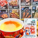 海沧临港新城-2期-1号楼 - 厦门市旅游 缩略图 1