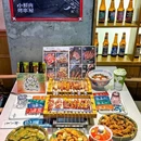 海沧临港新城-2期-1号楼 - 厦门市旅游 缩略图 9