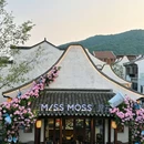 惠山映月里 - 无锡旅游 缩略图 2