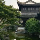 惠山映月里 - 无锡旅游 缩略图 3