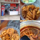 顺德华侨城·欢乐海岸PLUS - 佛山市旅游 缩略图 3