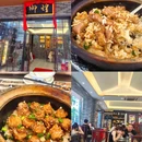 顺德华侨城·欢乐海岸PLUS - 佛山市旅游 缩略图 8