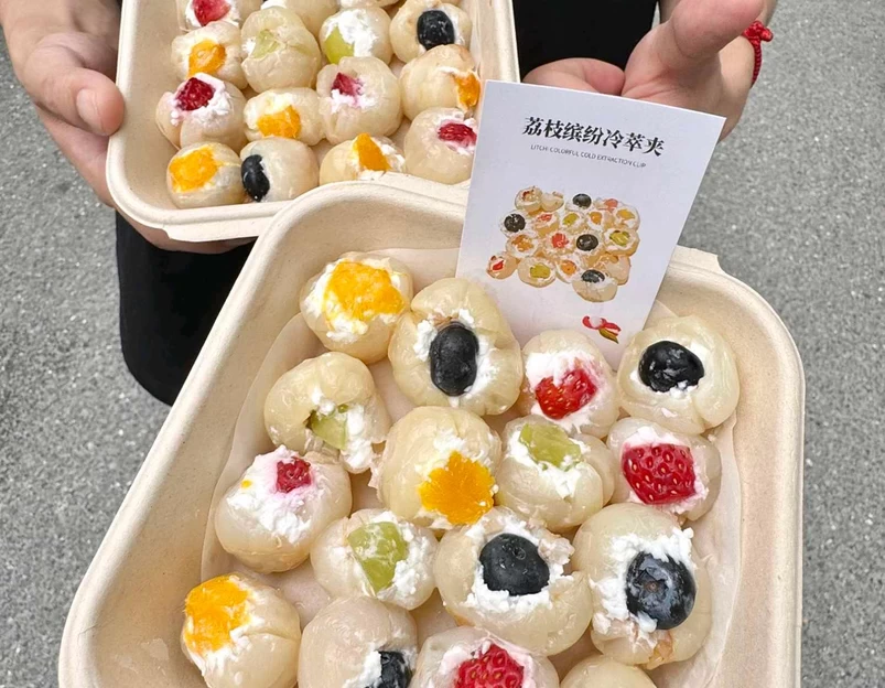 捞厂火锅(杭丝联店) - 杭州市旅游 1