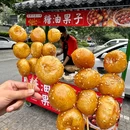 捞厂火锅(杭丝联店) - 杭州市旅游 缩略图 2