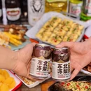 新世界百货(崇文店) - 北京市旅游 缩略图 3