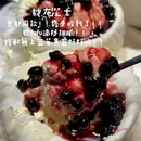 2号·澳洲和牛烤肉·清真(黄岛喜来登店) - 青岛市旅游 缩略图 5