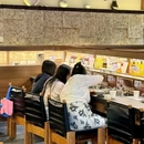 五洲国际广场 - 南通市旅游 缩略图 2