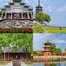 盐官古城 - 嘉兴市旅游 缩略图 5