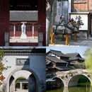盐官古城 - 嘉兴市旅游 缩略图 2