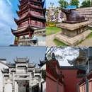 盐官古城 - 嘉兴市旅游 缩略图 3