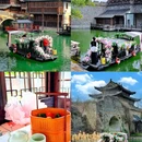 盐官古城 - 嘉兴市旅游 缩略图 6