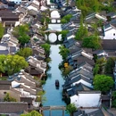盐官古城 - 嘉兴市旅游 缩略图 7