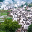 察关村 - 上饶市旅游 缩略图 8