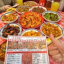 太平食店 - 长沙市旅游 缩略图 1