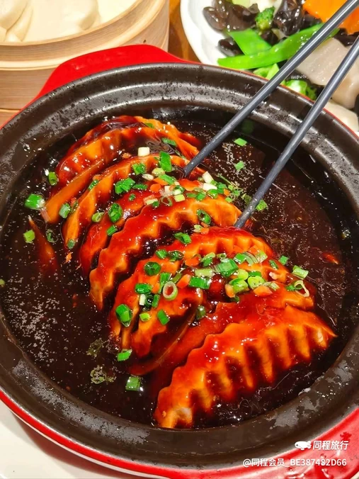 杭州远洋凯宾斯基酒店 - 杭州市旅游