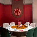 银海国际购物广场 - 佛山市旅游 缩略图 1