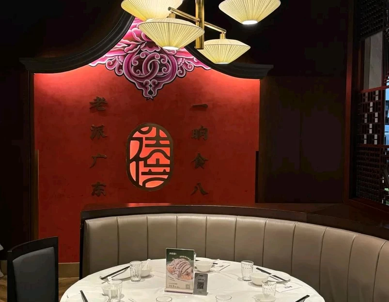 国药中服免税(三亚店) - 三亚市旅游 1