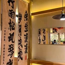 南湖中央广场 - 武汉市旅游 缩略图 1