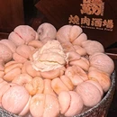CGV星星国际影城(佛山十亩地IMAX店) - 佛山市旅游 缩略图 1