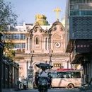 西安教区五星街天主堂 - 西安市旅游 缩略图 1