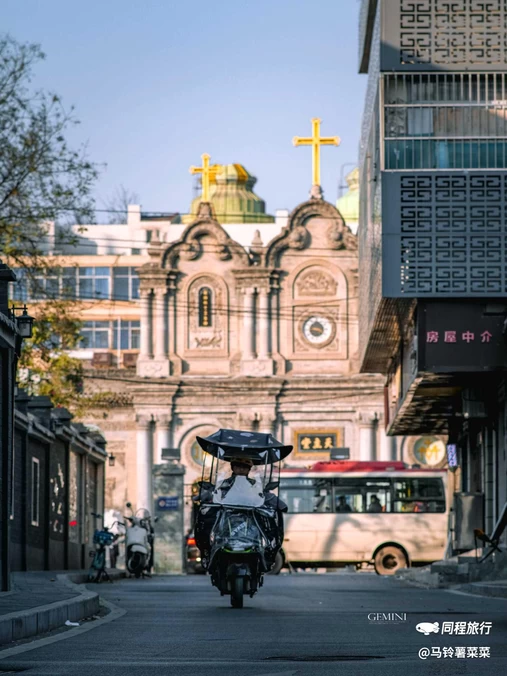 西安教区五星街天主堂 - 西安市旅游