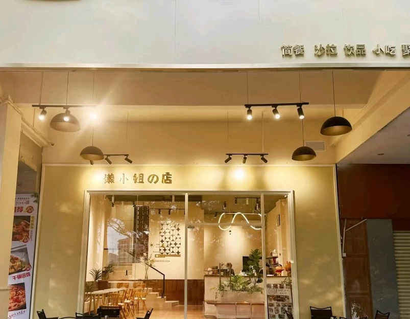 河源凯悦大酒店 - 河源市旅游 1