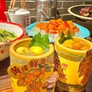 富力海珠城ICON - 广州市旅游 缩略图 7