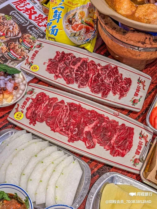广州广百百货(北京路店) - 广州市旅游