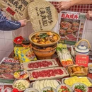 广州广百百货(北京路店) - 广州市旅游 缩略图 9