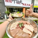 佛山三水万达广场 - 佛山市旅游 缩略图 9