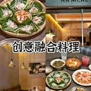 龙华星河iCO - 深圳市旅游 缩略图 9