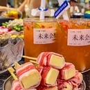 天环广场 - 广州市旅游 缩略图 1