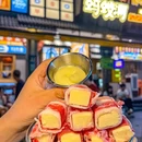 天环广场 - 广州市旅游 缩略图 9