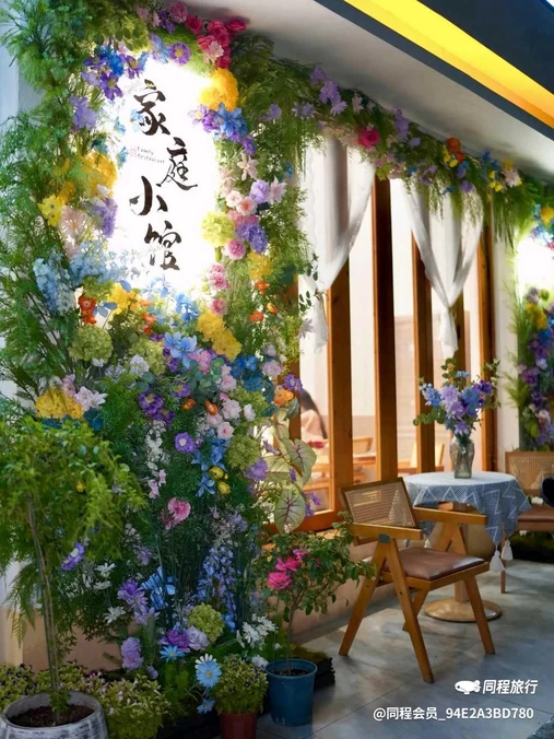 鸿洲·时代海岸 - 三亚市旅游