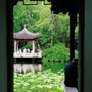 石路步行街 - 苏州市旅游 缩略图 3