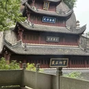 大佛寺 - 内江市旅游 缩略图 7