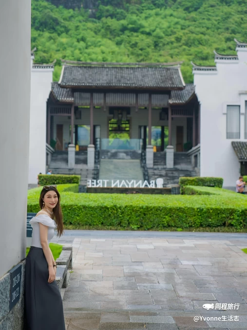 阳朔悦榕庄酒店 - 桂林市旅游