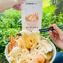 临春河路二巷 - 三亚市旅游 缩略图 3