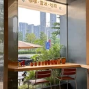新世界中心商场 - 佛山市旅游 缩略图 1