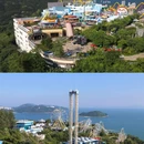 香港海洋公园 - 香港特别行政区旅游 缩略图 3